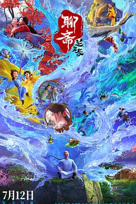 亚洲欧美日韩国产精品二区